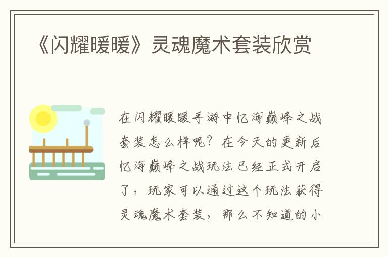 /handbook/2022/03-10/9125.shtml