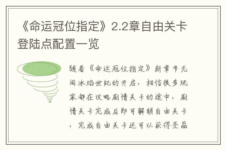 /handbook/2022/03-11/10792.shtml