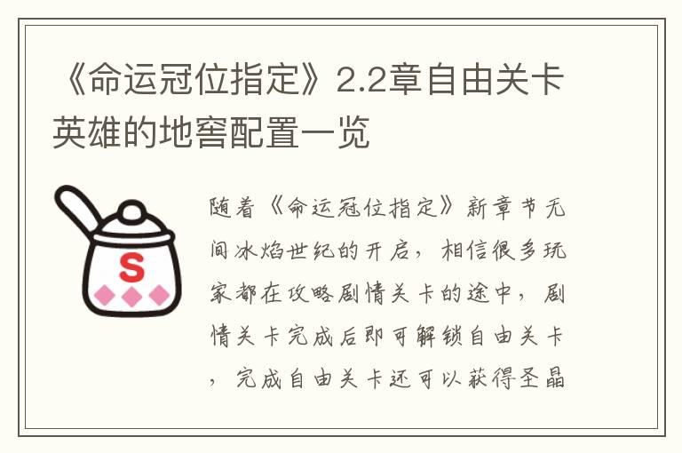 /handbook/2022/03-11/10780.shtml