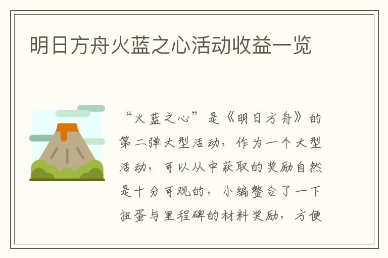 /handbook/2022/03-10/9302.shtml