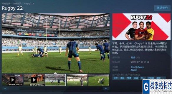 /news/2022/01-30/460.shtml