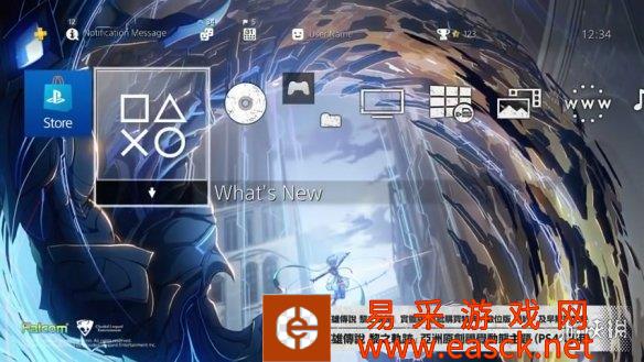 《黎之轨迹》中文版特典PS4动态主题演示影像公布！