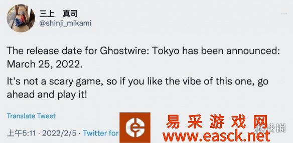 万万没想到！三上真司称《幽灵线:东京》不是恐怖游戏