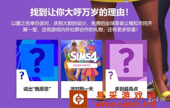 /news/2022/02-06/584.shtml