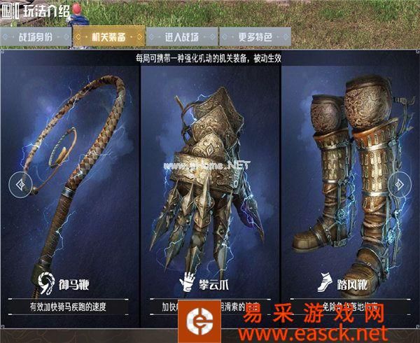 《代号LN》试玩体验：大型射击竞技网游的开拓者