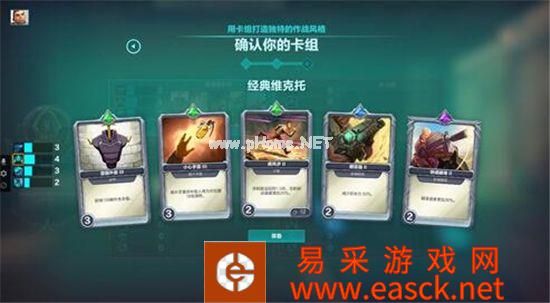 枪火评测：融合MOBA元素的FPS诚意作品