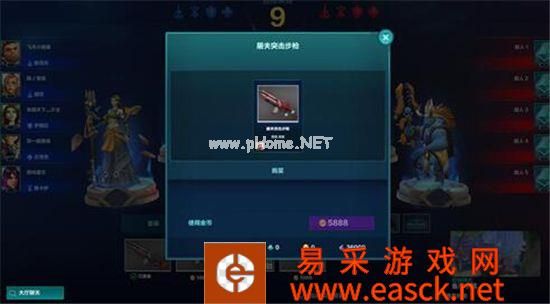 枪火评测：融合MOBA元素的FPS诚意作品