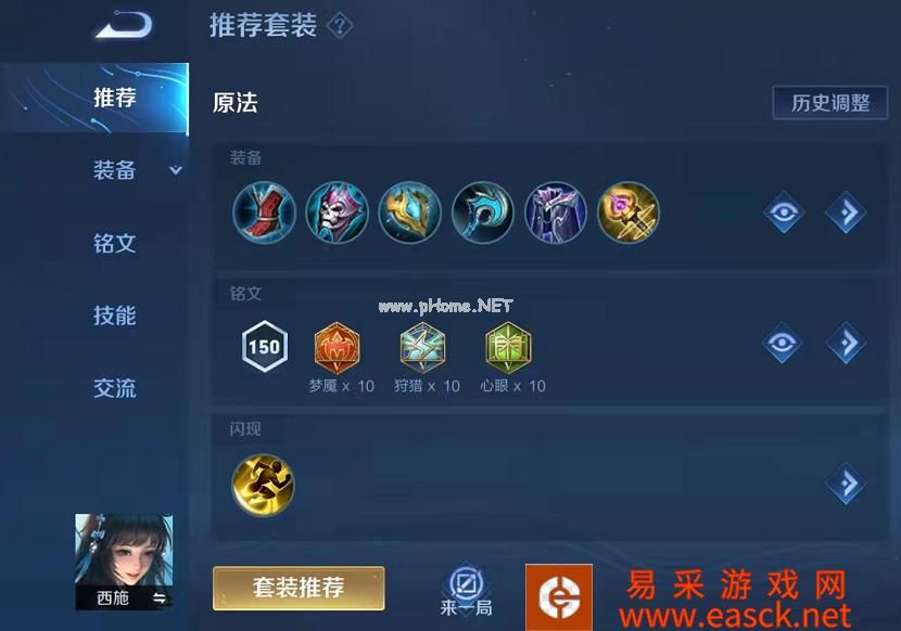 https://campfire-1255653016.file.myqcloud.com/campfire-img/1642598645660_image.png