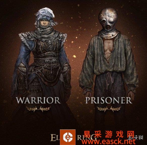 《艾尔登法环》公布两位新可选职业设定：战士和囚徒