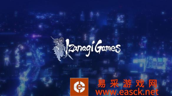 B站入股IzanagiGames 将专注于亚洲市场和原创IP开发