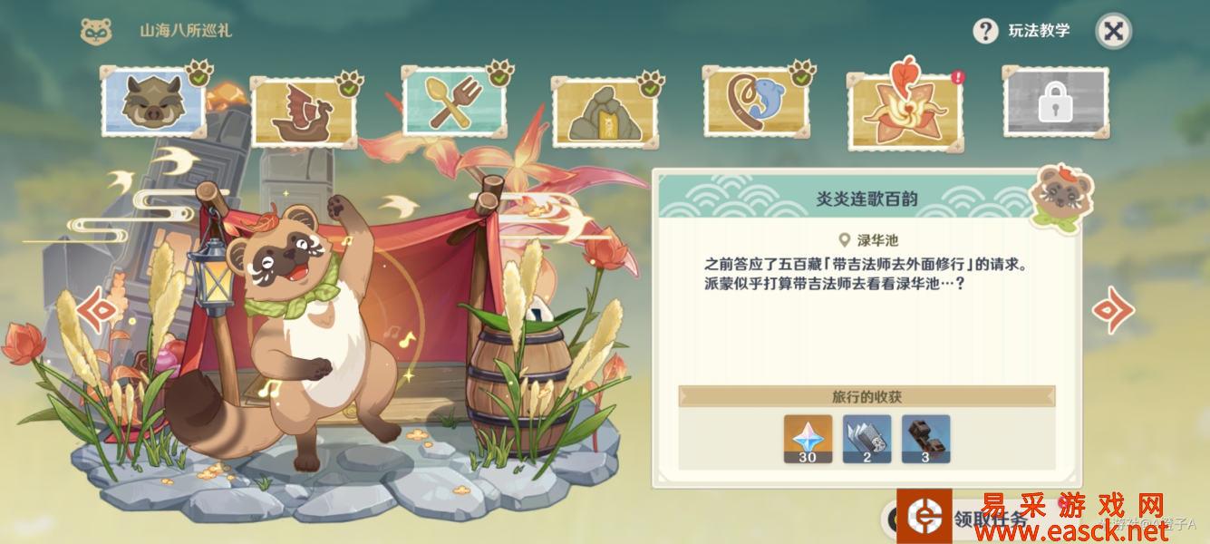 /handbook/2022/02-09/717.shtml