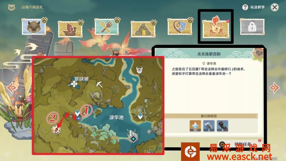 /handbook/2022/02-09/723.shtml