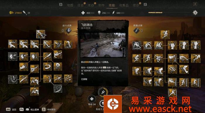 /handbook/2022/02-09/711.shtml