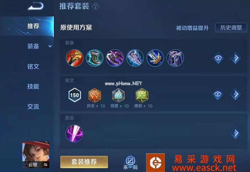 https://campfire-1255653016.file.myqcloud.com/campfire-img/1642598694123_image.png