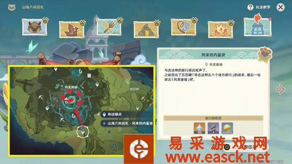 /handbook/2022/02-10/783.shtml