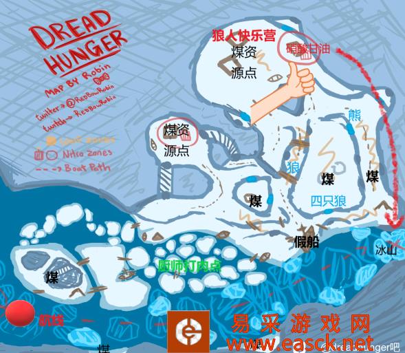 Dread Hunger入口全资源点位地图一览