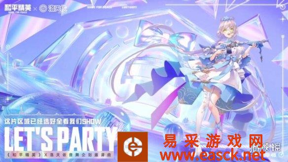 /news/2022/02-14/916.shtml