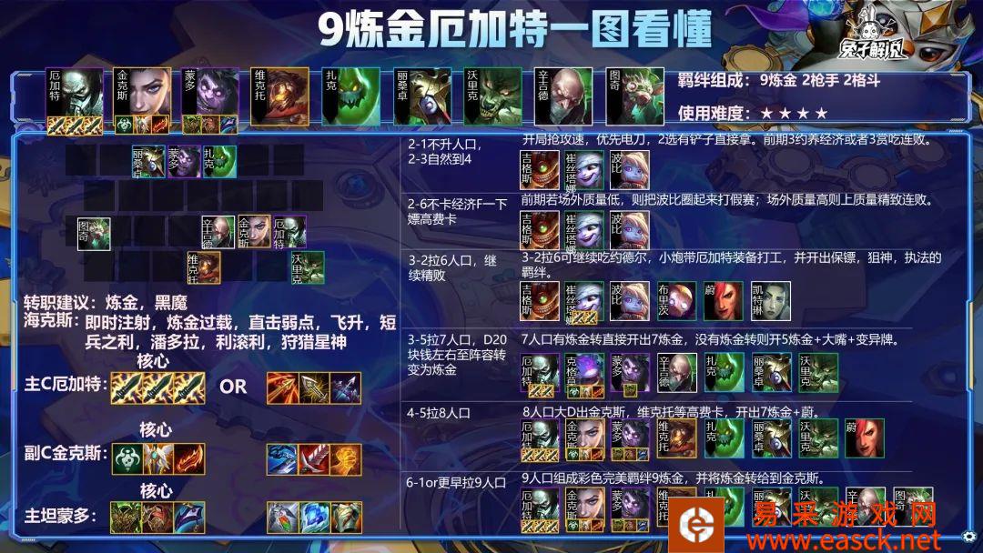 /handbook/2022/02-17/1012.shtml