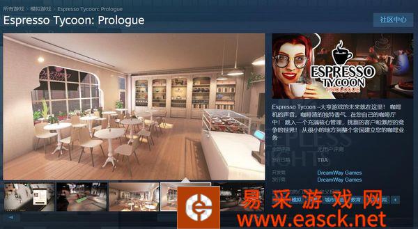 /review/2022/02-18/1066.shtml