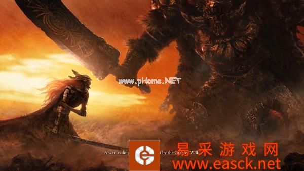 《艾尔登法环》开场cg动画泄露 众神集结