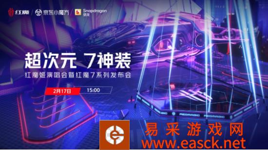 /news/2022/02-19/1120.shtml