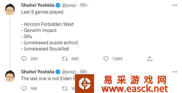 吉田修平晒出玩的五款游戏 不包括《艾尔登法环》