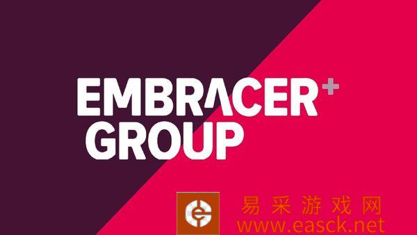 Embracer计划在2026年4月前发售超过25款3A游戏