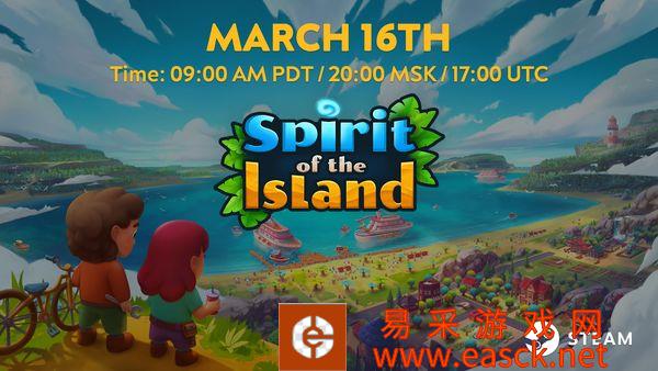 《Spirit of the Island》确定发售日 试玩版上架