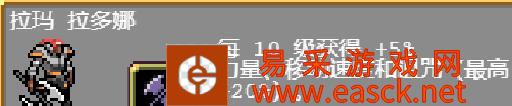 吸血鬼幸存者诅咒强度分析 诅咒怎么样