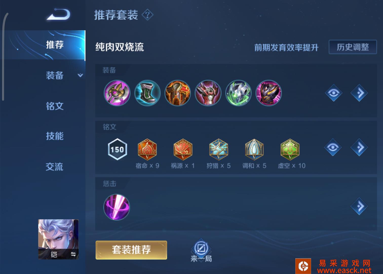 /handbook/2022/02-21/1347.shtml