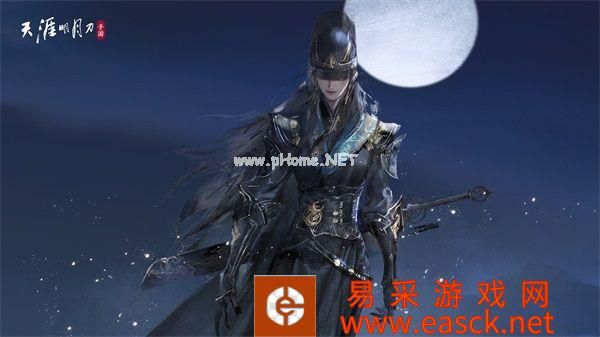 天刀手游春季资料片定档3月17日，新门派踏夜而来