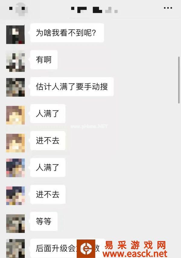 天美新SLG《重返帝国》测试表现惊艳 让策略活起来