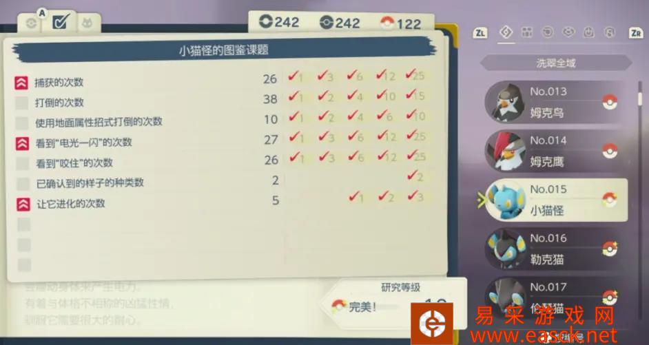 /handbook/2022/02-22/1408.shtml