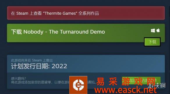 /news/2022/02-22/1428.shtml