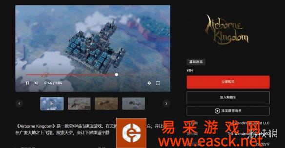 /news/2022/02-22/1436.shtml