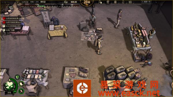 /handbook/2022/02-22/1443.shtml