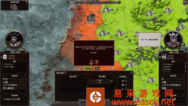 /handbook/2022/02-22/1520.shtml