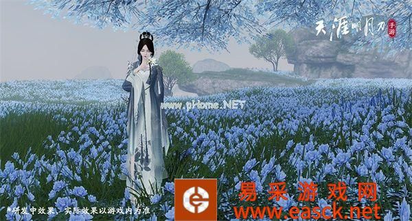 天刀手游春季资料片定档3月17日，新门派踏夜而来