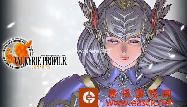 《北欧女神》或将推出新作 SE多地注册新商标