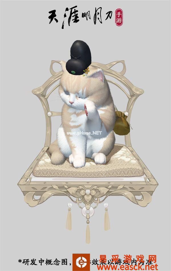 天刀手游春季资料片定档3月17日，新门派踏夜而来