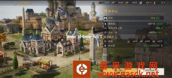 天美新SLG《重返帝国》测试表现惊艳 让策略活起来