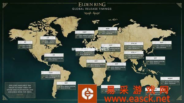 《艾尔登法环》各地区游戏解锁时间正式公布