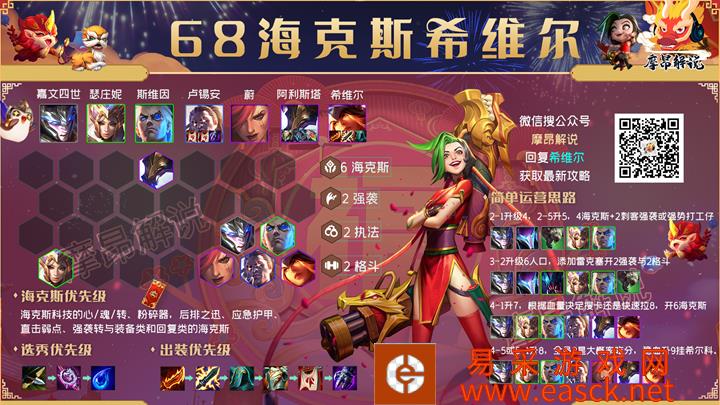 /handbook/2022/02-23/1569.shtml