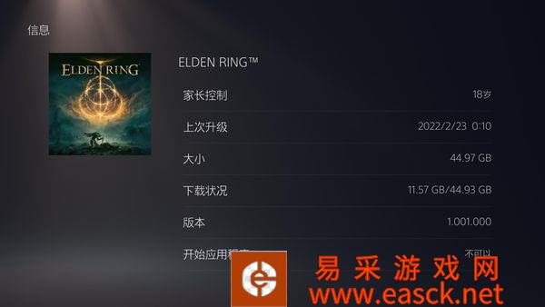 /handbook/2022/02-23/1579.shtml