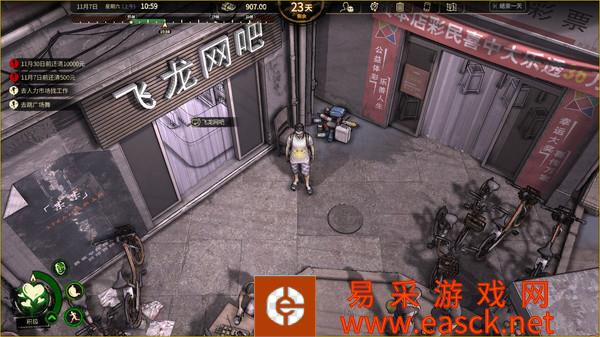 /handbook/2022/02-23/1577.shtml