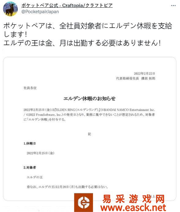 /handbook/2022/02-23/1690.shtml