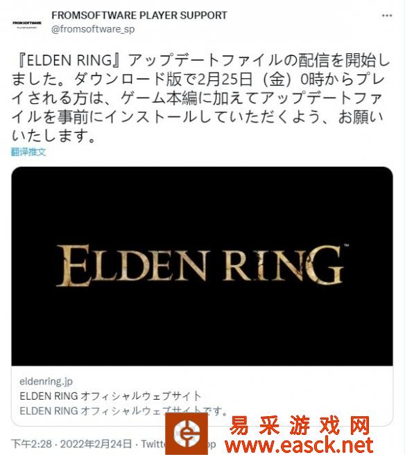 /news/2022/02-24/1750.shtml