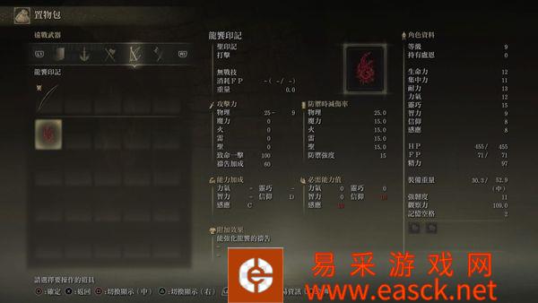 /handbook/2022/02-25/1772.shtml