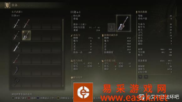 /handbook/2022/02-25/1782.shtml