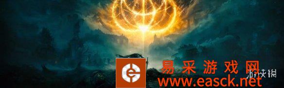 完美了！PC《老头环》首日补丁13G 解决卡顿/掉帧问题